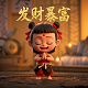 新体育传媒有限公司